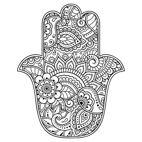 Hamsa Mão Desenhada Símbolo Com Flor Padrão Decorativo Estilo Oriental — Vetor de Stock