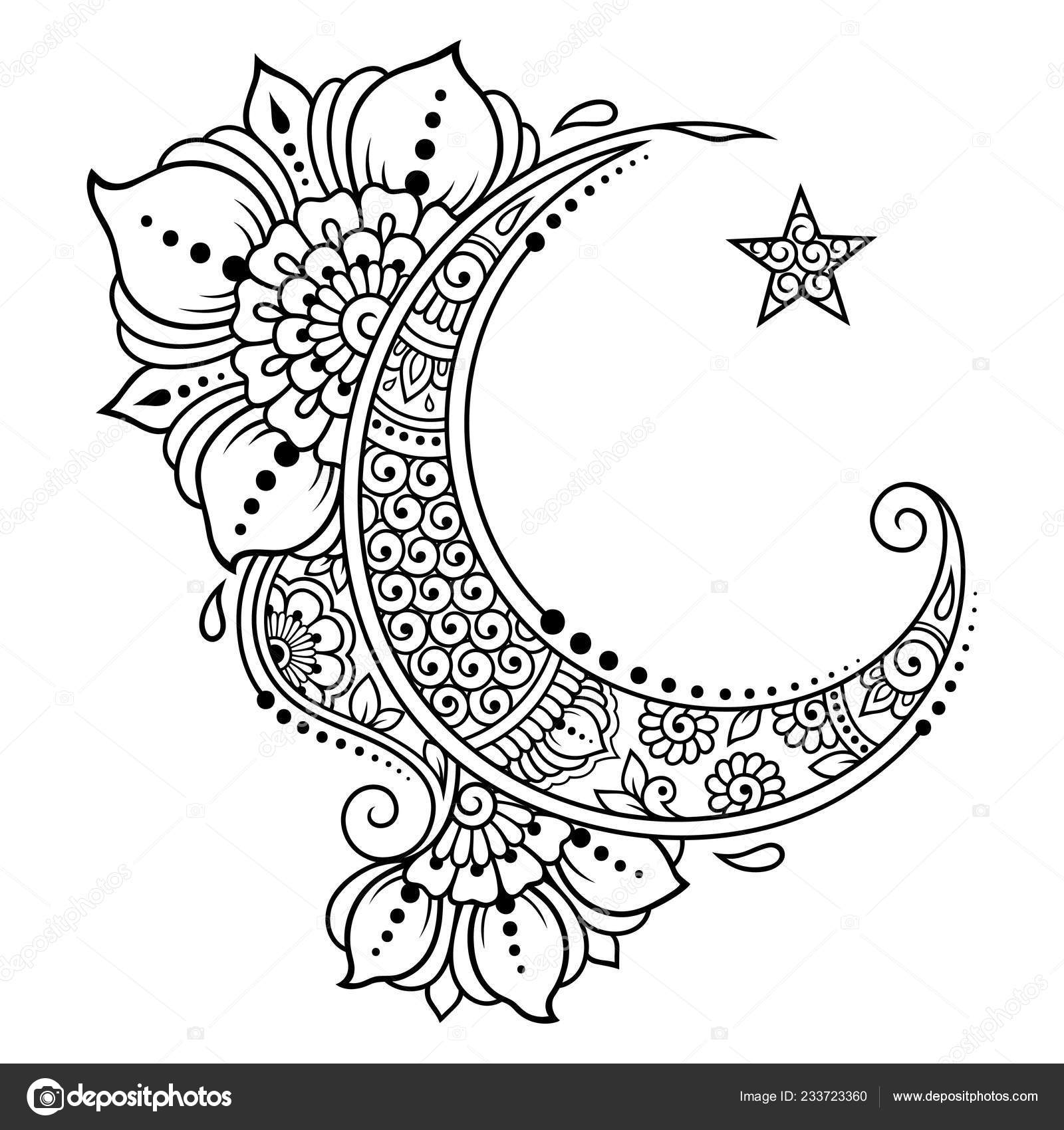 Muslim Temporary Tattoo Sticker - OhMyTat
