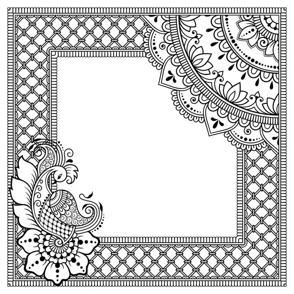 Stylized Henna Tattoos Decorative Pattern Decorating Covers Book Notebook Casket — Stock Vector