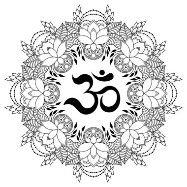 Mandala antik Hindu mantra Om ve kına Mehndi, dövme, dekorasyon için lotus çiçeği ile şeklinde dairesel desende. Oryantal tarzda Dekoratif süsleme.