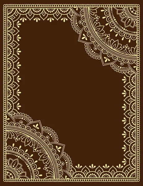 Stilizált Díszítő Kiterjed Könyv Jegyzetfüzet Koporsót Magazin Képeslap Mappa Henna — Stock Vector