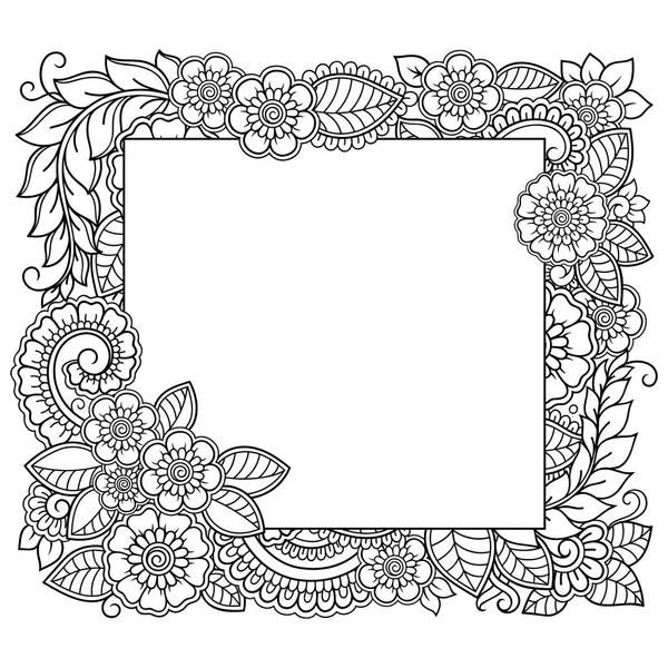 Estilizado Con Tatuajes Henna Patrón Decorativo Para Decoración Cubiertas Para — Vector de stock