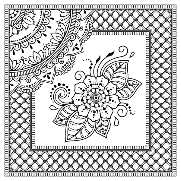 Estilizado Con Tatuajes Henna Patrón Decorativo Para Decoración Cubiertas Libro — Vector de stock