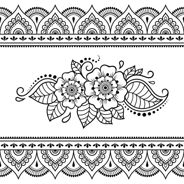 一時的な刺青の花のパターンとヘナの入れ墨のシームレスな境界線のセット インド様式の装飾 — ストックベクタ