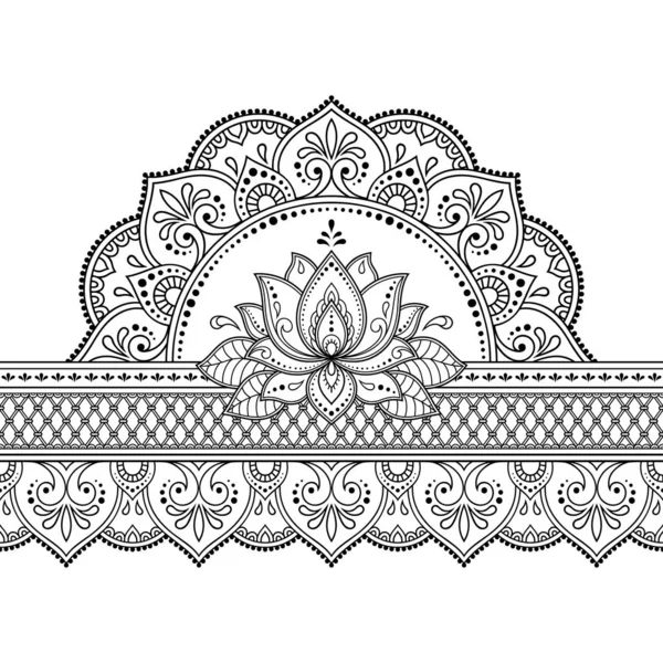Бесшовные Границы Мандалой Цветком Лотоса Дизайна Нанесения Хны Мехнди Татуировки — стоковый вектор