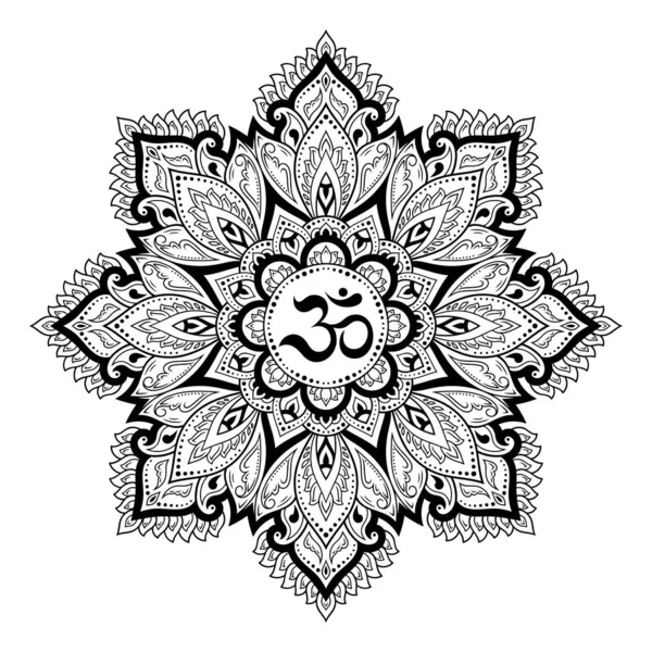 Modèle Circulaire Forme Mandala Pour Henné Mehndi Tatouage Décoration Ornement — Image vectorielle