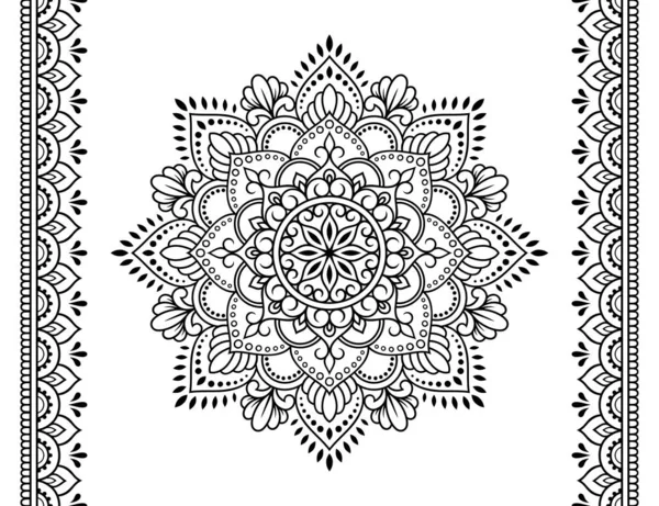 Conjunto Patrón Mandala Borde Sin Costuras Para Dibujo Tatuaje Henna — Archivo Imágenes Vectoriales