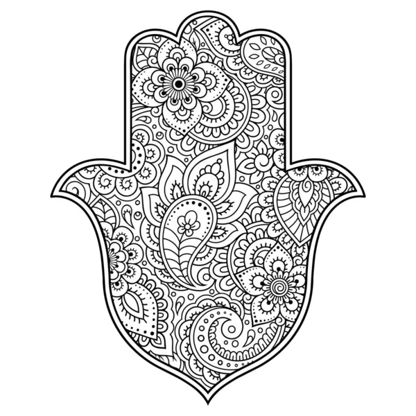 花とハムサ手描きのシンボル 室内装飾やヘナ図面のための東洋スタイルの装飾パターン ファティマの手 の古跡 — ストックベクタ