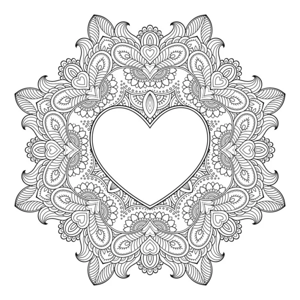 Modèle Circulaire Forme Mandala Avec Cadre Forme Cœur Ornement Décoratif — Image vectorielle