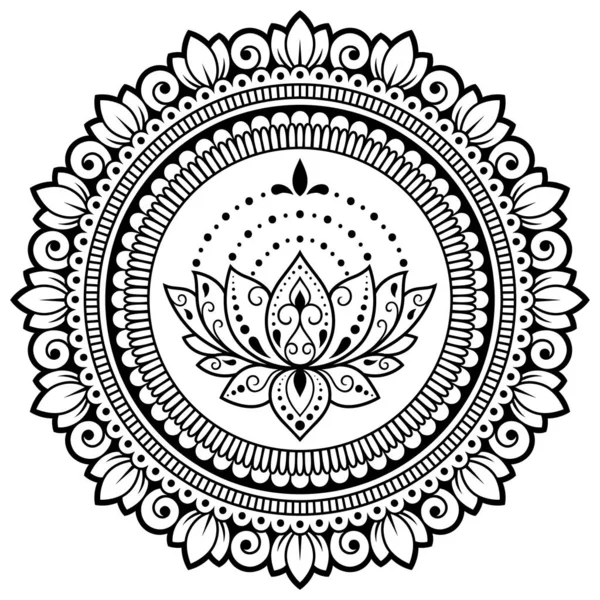 Okrągły Wzór Postaci Mandali Kwiatem Lotusa Dla Henny Mehndi Tatuaż — Wektor stockowy