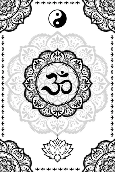 Set Simboli Religiosi Etnici Orientali Mandala Con Mantra Yin Yang — Vettoriale Stock