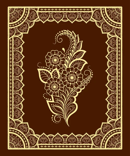 表紙本 ノートブック はがきやフォルダを飾るためのヘナタトゥー装飾パターンでスタイル メンディ風の花と境界線 東の伝統の枠組み — ストックベクタ