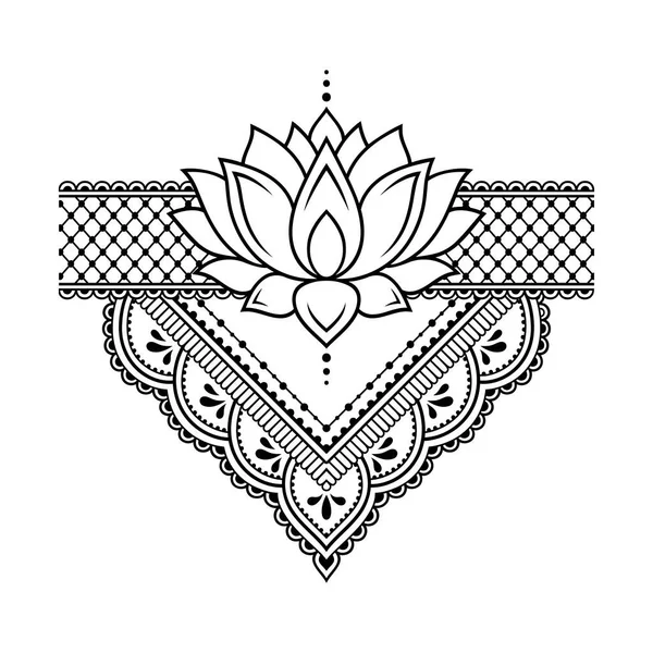 ヘンナ ドローイングとタトゥーのための蓮のメンディの花のパターン 東洋風 インド風の装飾 ドアの飾りだ 概要手描きベクトルイラスト — ストックベクタ