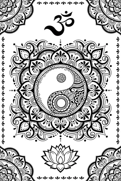 Conjunto Símbolos Religiosos Étnicos Orientais Mandala Com Mantra Yin Yang — Vetor de Stock