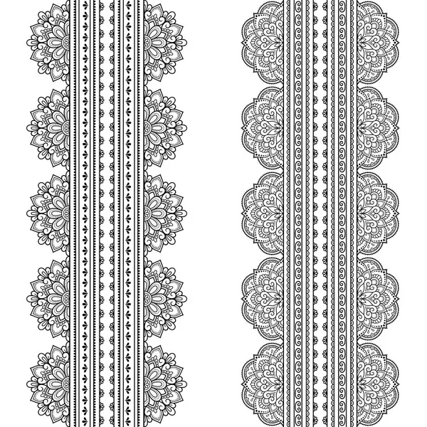 Mehndi Henna図面やタトゥーのためのシームレスな境界パターンのセット 民族東洋 インドスタイルの装飾 ドアの飾りだ 概要手描きベクトルイラスト — ストックベクタ