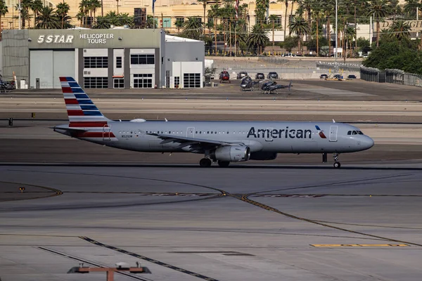 Harry Reid Havaalanı 8-31-2025 Las Vegas NV ABD