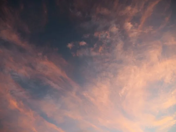 Tóquio Japão Junho 2018 Céu Sunrise Dramático Com Nuvens Coloridas — Fotografia de Stock