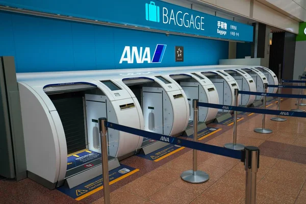 Tokyo, Japonya-Temmuz 4, 2018: Haneda Havaalanı ikinci yurtiçi yolcu terminal