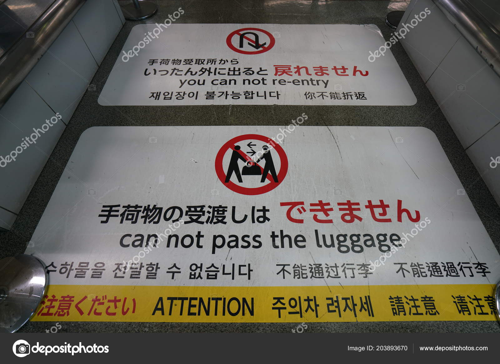 Okinawa Japan July 18 Warning Sign Displayed Miyako Airport Arrival Stock Editorial Photo C Khunta Okinawa Japan July 18 Warning Sign Displayed Miyako Airport Arrival Stock Editorial Photo C Khunta