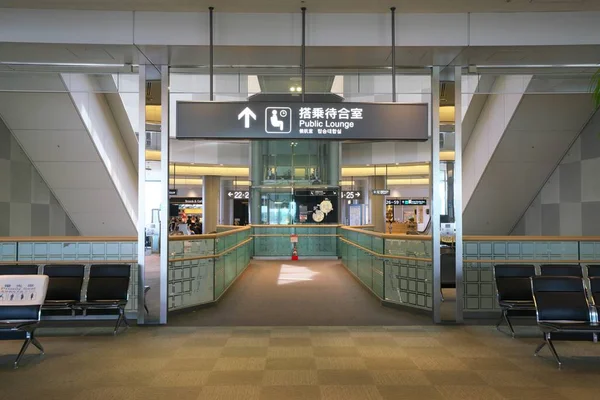 Chiba Ιαπωνία Ιουλίου 2018 Αεροδρόμιο Ναρίτα Μετρητής Διεθνή Σύνδεση Terminal1 — Φωτογραφία Αρχείου