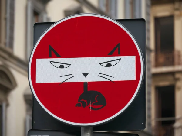 Флоренція Італія Липні 2018 Модифікований Дорожній Знак Їзд Заборонено Автомобільного — стокове фото