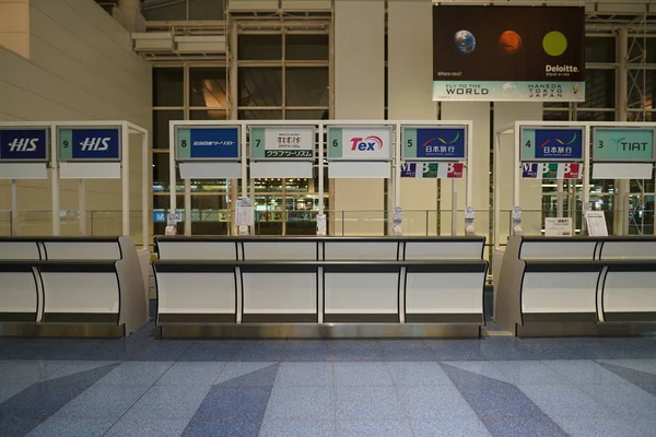 Tokyo Japan September 2018 Haneda Airport International Passenger Terminal Abflug — Stockfoto