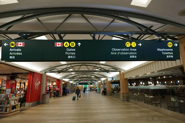 Ванкувер Канада Сентября 2018 Года Внутренний Терминал Аэропорта Ванкувер — стоковое фото