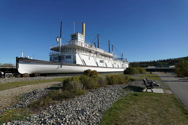 Whitehorse, Kanada-Eylül 10, 2018: S.S.Klondike Yukon Nehri Whitehorse, Kanada
