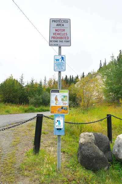 Whitehorse Canadá Septiembre 2018 Escaleras Black Street Final Airport Trail — Foto de Stock