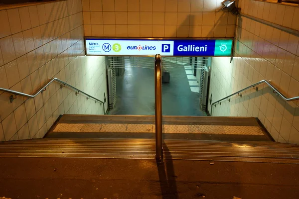 Parigi Francia Ottobre 2018 Metro Stazione Internazionale Degli Autobus Gallieni — Foto Stock