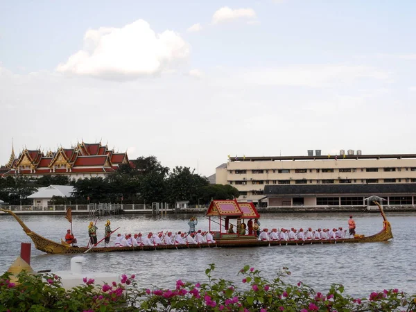 Μπανγκόκ Ταϊλάνδη Οκτωβρίου 2007 Royal Barge Πομπή Που Πραγματοποιήθηκε Στον — Φωτογραφία Αρχείου