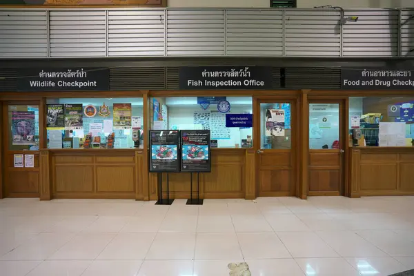 Bangkok Tailandia Diciembre 2018 Oficina Inspección Pescado Aeropuerto Internacional Don — Foto de Stock