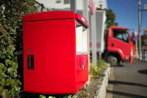 Tokyo,Japan-December 24, 2018: A red postbox in Japan