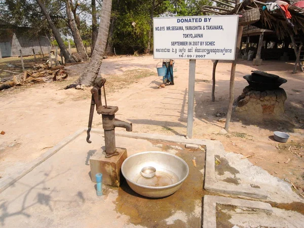 Siem Reap Camboja Março 2008 Bomba Poço Água Bomba Manual — Fotografia de Stock