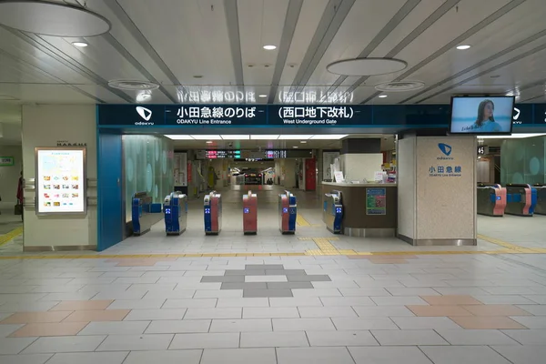 Tokio Japón Enero 2019 Puerta Entrada Taquilla Estación Odakyu Shinjuku — Foto de Stock