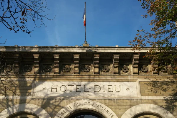 París Francia Octubre 2018 Una Fachada Del Hotel Dieu Cerca —  Fotos de Stock