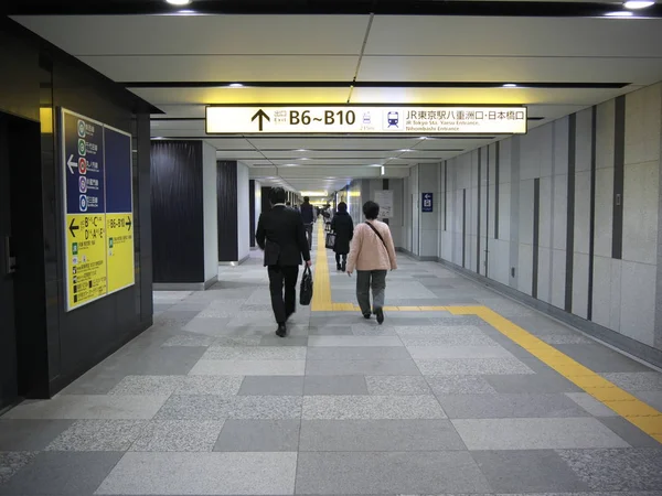 Tokio Japonia Marzec 2019 Przejścia Podziemnego Okolicy Marunouchi Otemachi Tokyo — Zdjęcie stockowe