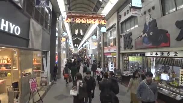 Kyoto Japan Maart 2019 Maal Snelheid Shinkyogoku Dori Shopping Street — Stockvideo