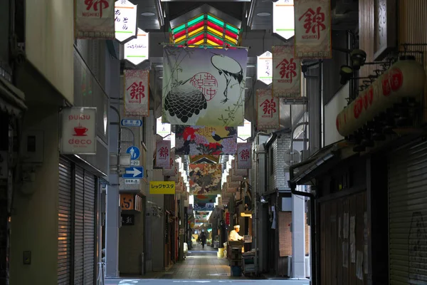 Kyoto Japonia Marca 2019 Nishiki Market Lub Kuchnia Kyoto Kyoto — Zdjęcie stockowe