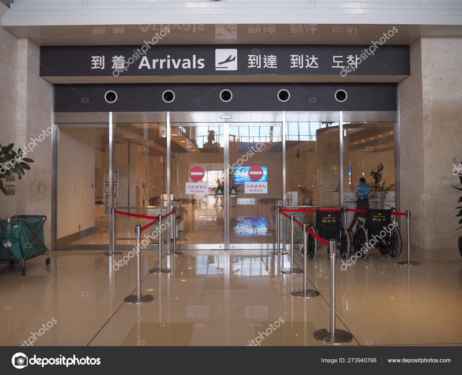 Okinawa Japan June 2019 Arrival Gate Painushima Ishigaki Airport Okinawa Stock Editorial Photo C Khunta 273940766