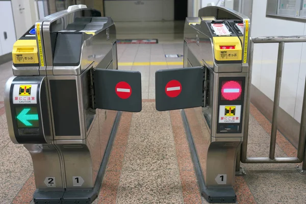 Tokio Japan Juni 2019 Automatische Ticket Gates Bij Een Station — Stockfoto