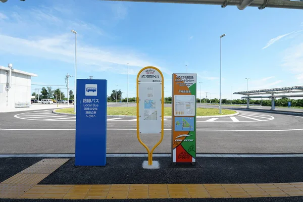 Остров Симодзи Япония Июня 2019 Года Автобусная Остановка Терминала Аэропорта — стоковое фото