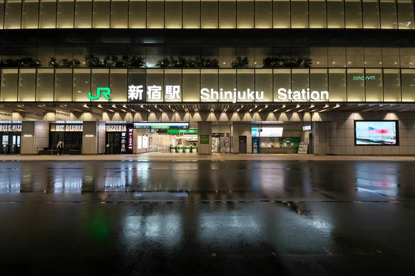 Tokyo Japan Juli 2019 Shinjuku Station Tokyo Japan Mitternacht — Stockfoto