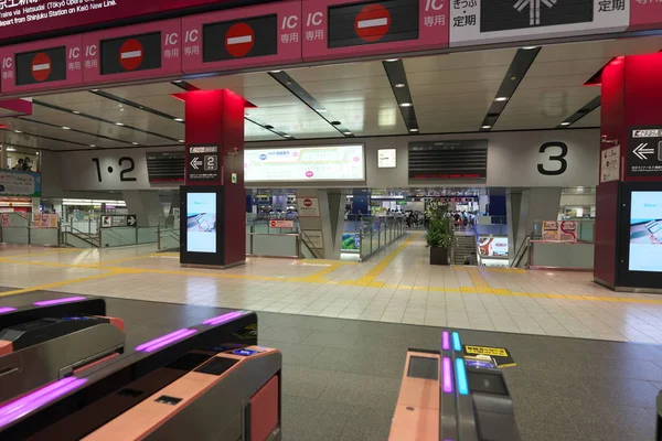 Tokio Japonsko Červenec 2019 Služba Pozastavena Stanici Keio Line Shinjuku — Stock fotografie