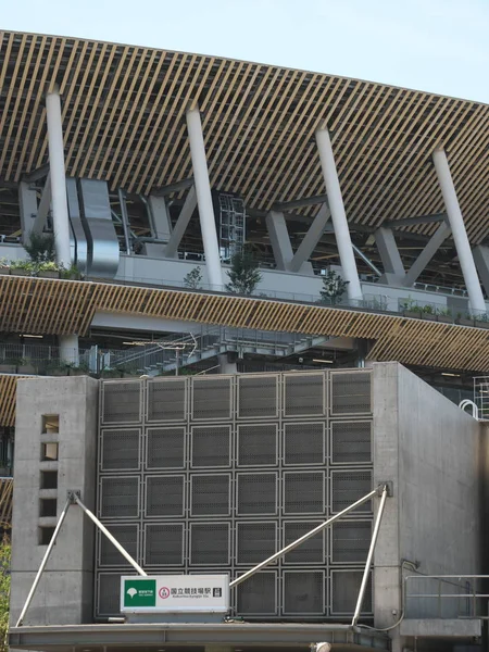 Tóquio Japão Agosto 2019 New National Stadium Japan Metro Station — Fotografia de Stock