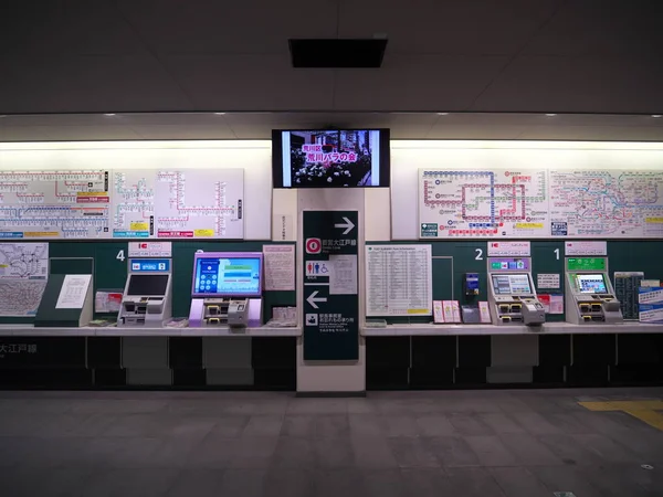 Tokio Japón Agosto 2019 Toei Oedo Line Kokuritsu Kyogijo Station —  Fotos de Stock