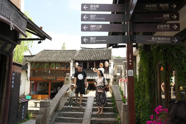 Zhouzhuang China September 2019 Eine Gasse Und Eine Straße Der — Stockfoto