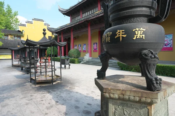 Zhouzhuang Chine Septembre 2019 Temple Taoïste Chengxu Salle Shengtang Zhouzhuang — Photo