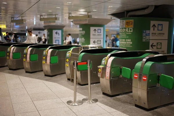 Tokyo Japon Octobre 2019 Portes Automatiques Des Billets Tohoku Shinkansen — Photo