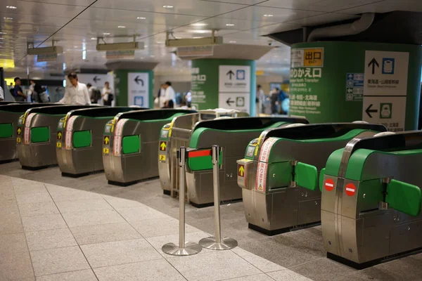 Tokyo Japan Oktober 2019 Automatiska Biljettluckor Tohoku Shinkansen Vid Tokyo — Stockfoto